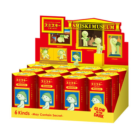 SMISKI Museum Series L7