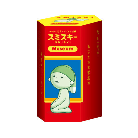 SMISKI Museum Series L7