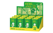 SMISKI @ Work Series T9