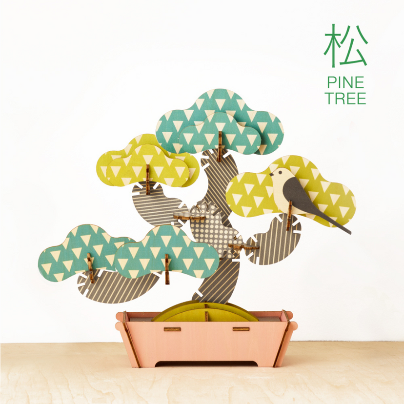 Play Plants Bonsai Puzzles J5